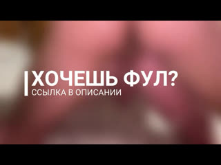 video from sliv rus-kaz guys